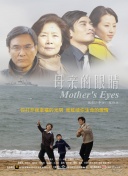 打造高效网站流量，百度SEO推广专业团队值得信赖